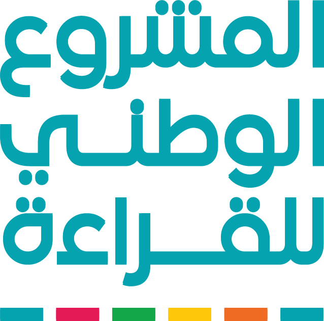 Asset 10LOGO
