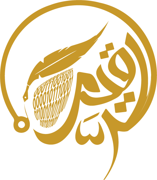 Asset 2LOGO