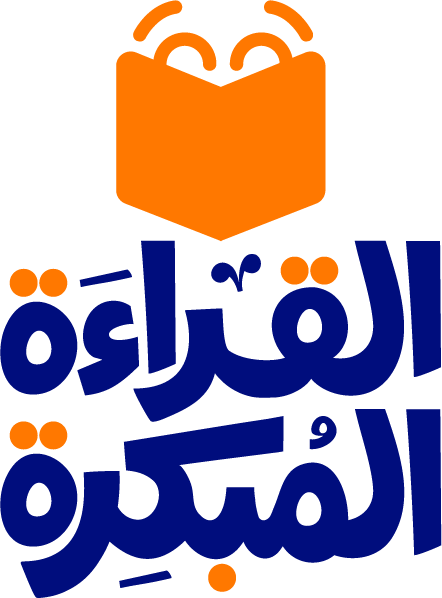 Asset 50LOGO
